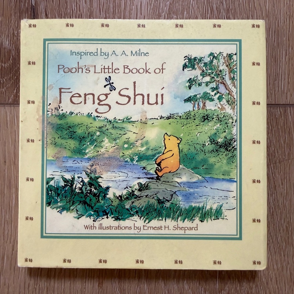 Pooh's Little Book of Feng Shui Winnie the Pooh Hardcover 2000 First Edition